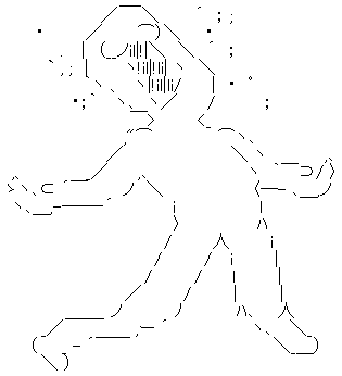 やらないおダメージ