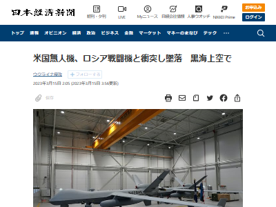 �����饤�����衡����ꥫ����������̵�͵�����Ʈ�������ͤ˴�Ϣ��������-02