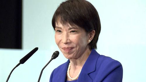 高市首相　高市早苗　自民党　総理大臣　衆議院　解散　選挙　議席　に関連した画像-01