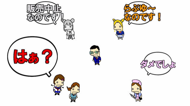 ニコニコ動画で一世を風靡したクトゥルフtrpg動画 チェッカー卓 裏で起こったドロドロの人間関係をまとめた動画が話題に クズ多すぎ オレ的ゲーム速報 刃 ニコニコ動画で一世を風靡したクトゥルフtrpg動画 チェッカー卓 裏で起こったドロドロの人間関係をまとめた動画が話題に クズ多すぎ オレ的ゲーム速報 刃