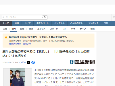 ������Ϻ�������ۻҡ���̱�ޡ�Ω��̱���ޡ�ϡ�֡��饵�����а�˴�Ϣ��������-02