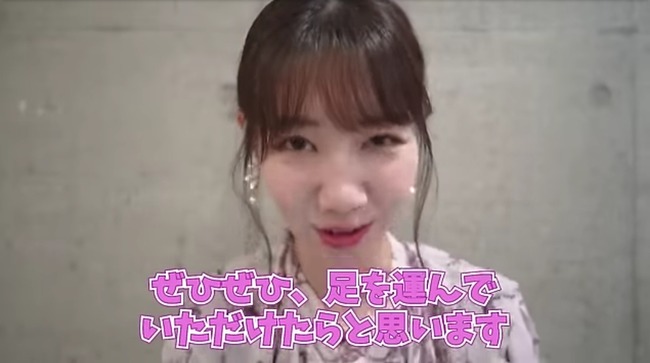 ͳ AKB ɥ å 󥵡 󥵡 ĥ Ĥ˴Ϣ-10