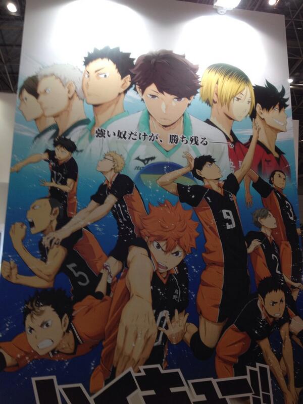 かっけえ アニメジャパン14で ハイキュー 新キービジュアル解禁 相手校のオーラやべええ オレ的ゲーム速報 刃