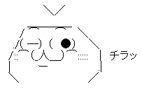 AA1