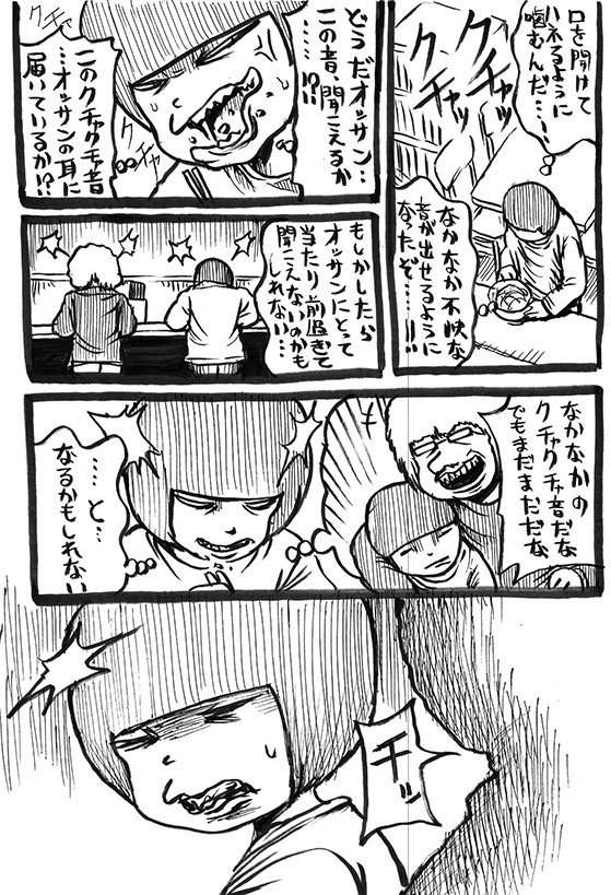 ������顼 Ͽ���˴�Ϣ��������-03