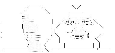 やる夫 やらない夫