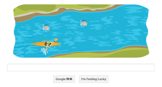 bdcam 2012-08-09 09-08-39-090