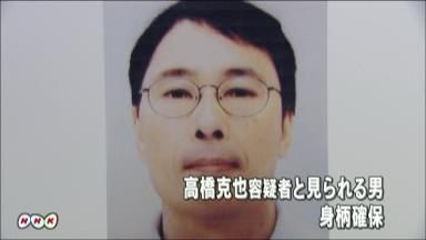 K10058451811_1206151008_1206151015_01