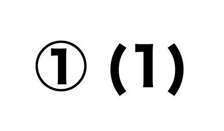 »³·Á¸©Ì± (1) ÆÉ¤ßÊý¤Ë´ØÏ¢¤·¤¿²èÁü-01
