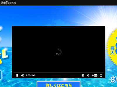 スプラトゥーン2 ニンテンドースイッチ 任天堂に関連した画像-02