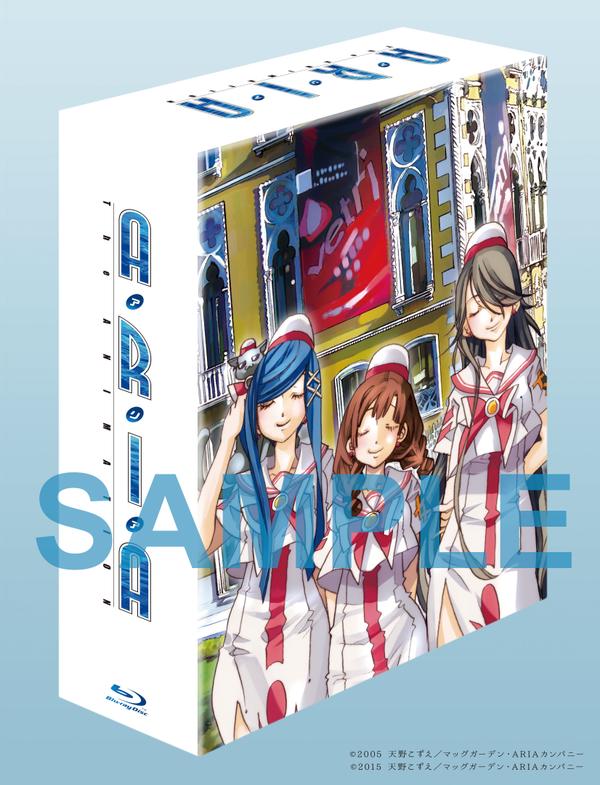 ARIA AVVENIRE 新情報に関連した画像-07