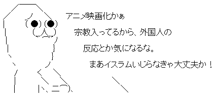 gertshrdtjh