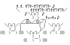 aa027