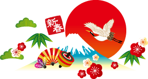 年賀状　配達　減少　日本郵便に関連した画像-01