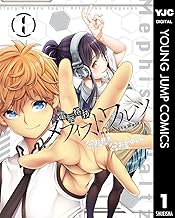 717Y+8HIWJL._AC_UY218_