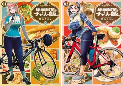 kindle セール ダイヤモンドの功罪 リアル ひゃくえむ。 新テニスの王子様 巨人の星 あしたのジョー バトゥーキ 少女ファイト 一勝千金に関連した画像-21