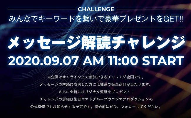 �����ޥץ���������� ��ޥ� ����ܤ˴�Ϣ��������-03