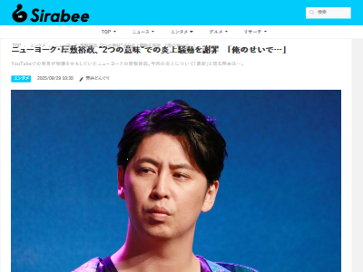 ���祳�ץ顡���祳�졼�ȥץ�ͥåȡ�����ӡ��ݿ͡�Ĺ�ľ�ʿ�������١��˥塼�衼�������ܶ��ȡ�SNS����������˴�Ϣ��������-02