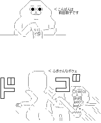a4