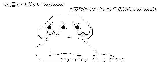 aa003
