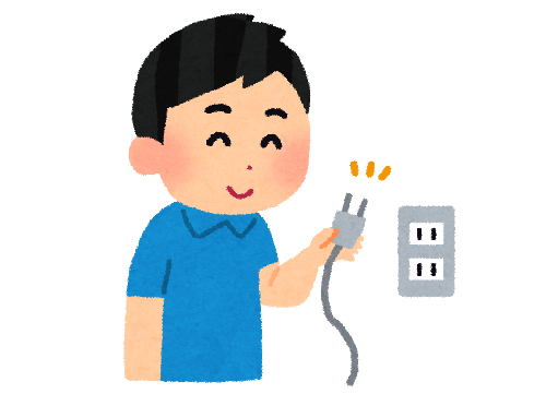 コンセント 自動販売機 電光掲示板 迷惑行為に関連した画像-01