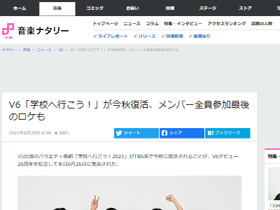 �ع��عԤ�������V6�����֤˴�Ϣ��������-02