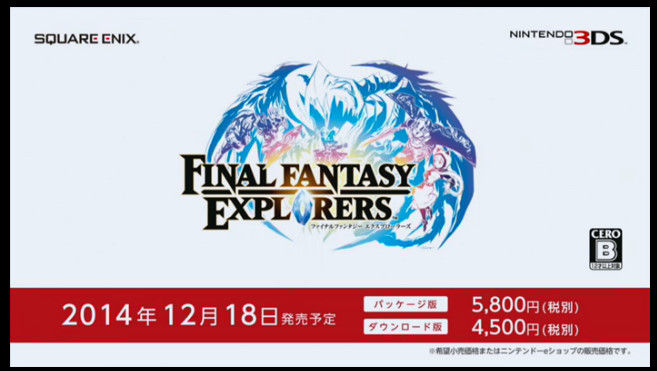 ����������⡡�ॸ���β��̡�3DS�˴�Ϣ��������-06