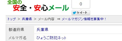 fgsergseh