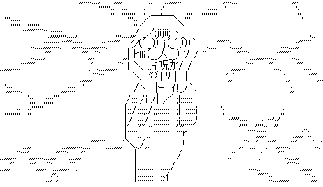 ヤバい 生卵を器で転がすと ヤバい とにかくヤバい オレ的ゲーム速報 刃 ヤバい 生卵を器で転がすと ヤバい とにかくヤバい オレ的ゲーム速報 刃