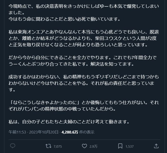 ���Ф桼���쳤���󥨥�������ʤ󡡥ͥåȥ�ƥ饷�����������ߥꥪ�󥨥�����¯��Υ�����ƤĤ䡡���ĥ楦�������������ѥ˥å��㳲��˽�������󥿥ᡡ�����濴Ū�˴�Ϣ��������-08