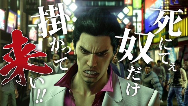 満員電車　おじさん　おっさん　二人　喧嘩　に関連した画像-01