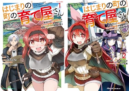 Kindle���ݥ���ȡ��Ը��������Υե꡼���ž�������饹�饤����ä���餱�ҥ�����¿�����롪����Ϥ겶���Ľե�֥���Ϥޤ����äƤ��롣�˴�Ϣ��������-53