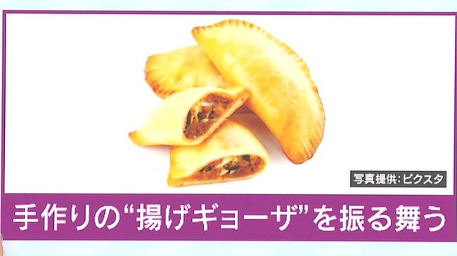 ���桡���Ф���󡡥���󥰡������ꡡ�ҡ��ǻ���40�͡��ϥ����˴�Ϣ��������-03