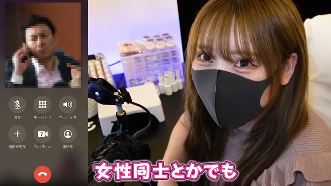 ���� �桼���塼�С� �ߤä��� �̿� ��¯Ź ���� ���̤˴�Ϣ��������-05