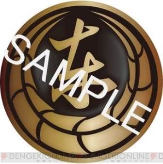 kiwami_08_cs1w1_336x