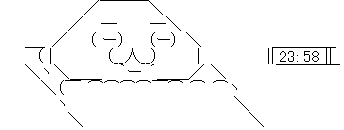 ¤ä¤ëÉס¡¥Ù¥Ã¥É