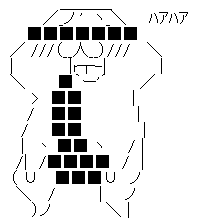aa131
