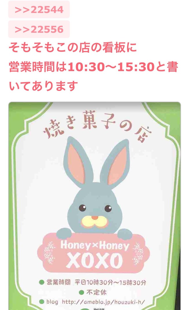 �ǥ�����ե����� �ǥ��ե��� �ޥե��� ������ ��Ĵ���� �ϥˡ��ϥˡ����� ���饹������ �������� �ǥ����ˡ� ������� ���� ���˴�Ϣ��������-04