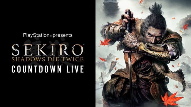 SEKIRO˴Ϣ-01