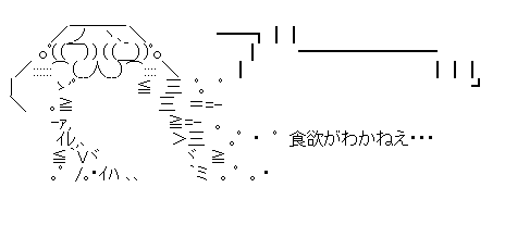 hytjtfyjftk