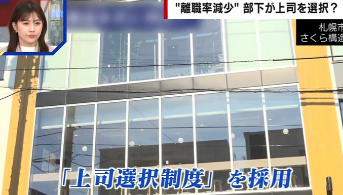 ���ڡ����ڻԡ���ҡ�����������١���������ʡ�����Υ��Ψ�������˴�Ϣ��������-02