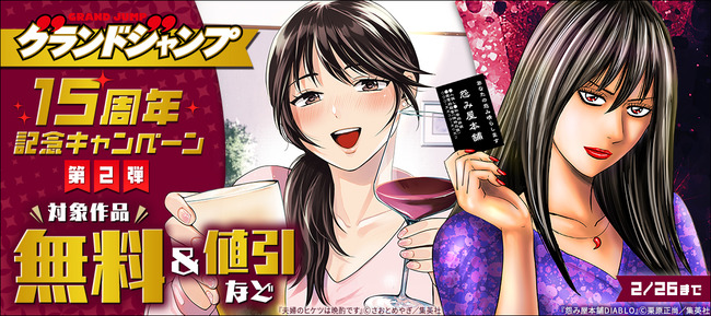 f69309a92078df8c054bd17848160cbf