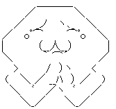 音ゲーマー 窃盗 財布 盗み maimai 犯罪 カメラに関連した画像-09