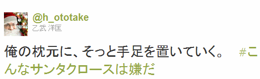 tw018