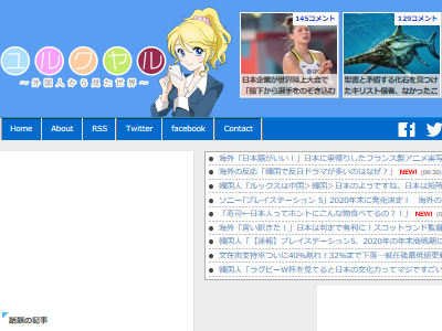 �������ѡ�������񡡼պ�˴�Ϣ��������-01