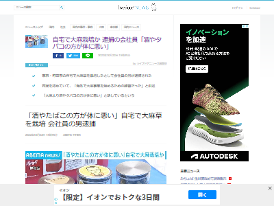 ���㡡���ݡ�Į�ĻԤ˴�Ϣ��������-02