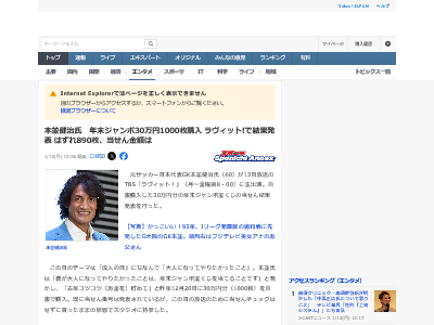 ������ ǯ�������� ��������� ���ȯɽ���˴�Ϣ��������-02