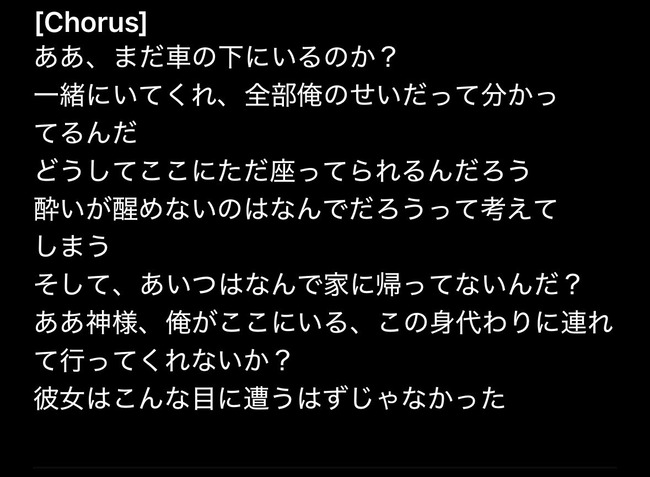 ����ꥫ d4vd ��� ���쥹�� ���� ���ΰ�� ���Ǥ˴�Ϣ��������-36