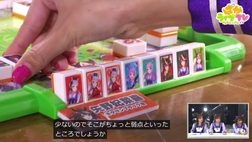 ����̼���������Ρ��ɥ󥸥�顡�ɥå��ꡡ���ǡ��Ѥ��饤�֤˴�Ϣ��������-05