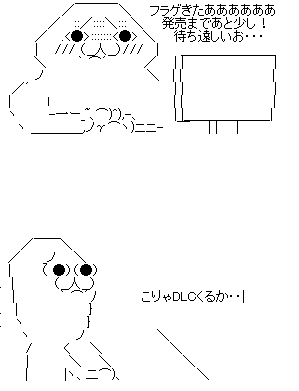 aa14aa